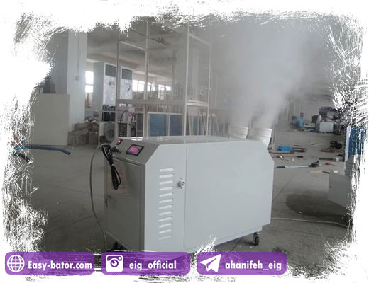 رطوبت ساز کارکرده رطوبت ساز کارکرده